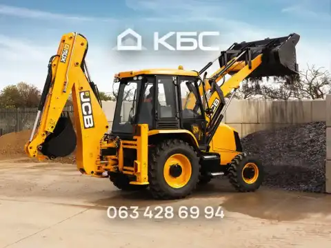 Оренда екскаваторів в Києві та області