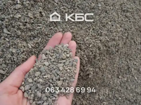 Замовити відсів з доставкою по Києву та області