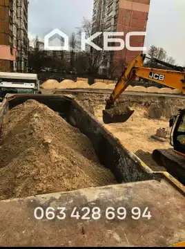 Риття котлованів в Києві та області