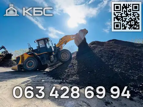 Замовити асфальтну крихту з доставкою по Києву та області