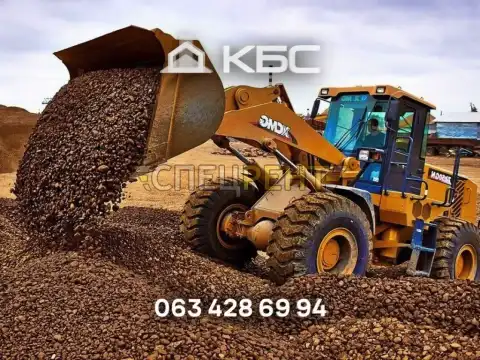 Замовити керамзит з доставкою по Києву та області