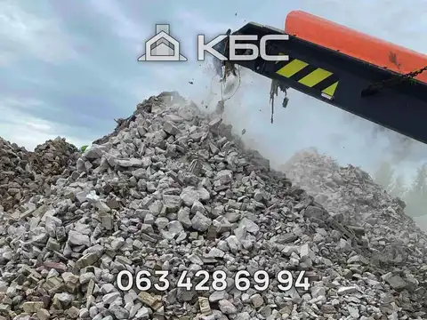 Замовити подрібнену цеглу з доставкою по Києву та області