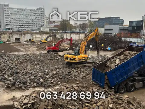 Дроблення Бетону в Києві та області