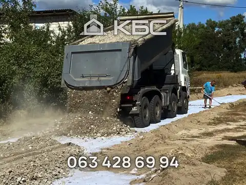 Відсипка доріг в Києві та області