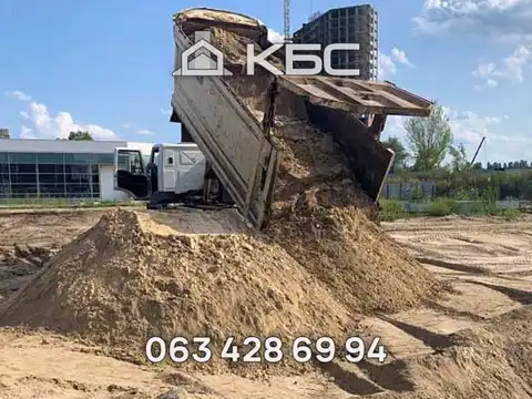 Замовити ґрунт на підсипку з доставкою по Києву та області