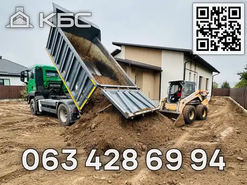 Відсипка та вирівнювання ділянки в Києві та області