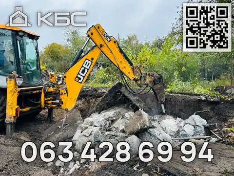 Демонтаж будинків - в Києві та області