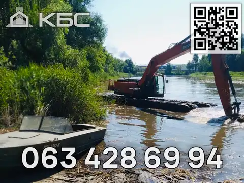 Оренда екскаваторів в Києві та області