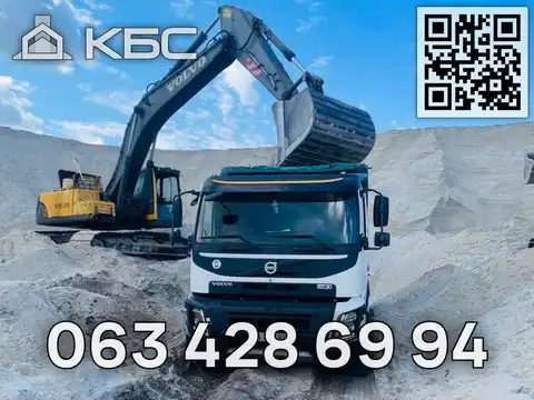 Замовити пісок з доставкою по Києву та області