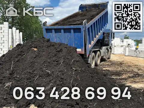 Замовити торф з доставкою по Києву та області