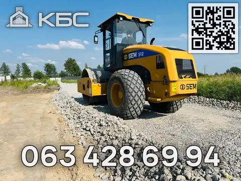 Замовити подрібнений бетон з доставкою по Києву та області