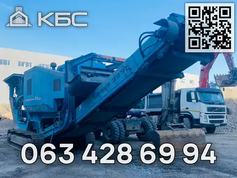 Оренда дробарок в Києві та області