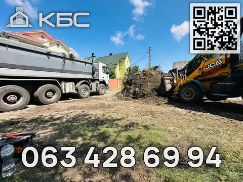Демонтаж будинків - в Києві та області
