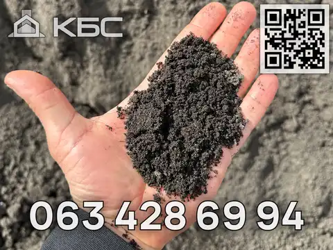 Замовити торф з доставкою по Києву та області