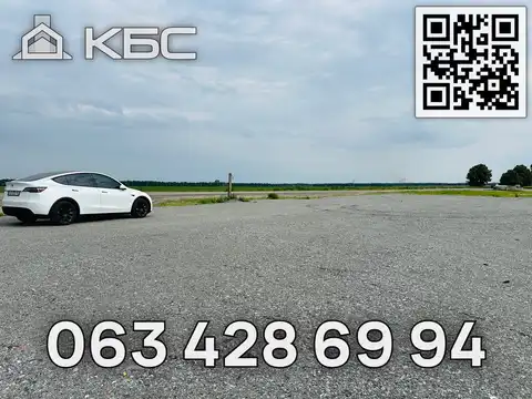 Відсипка доріг в Києві та області