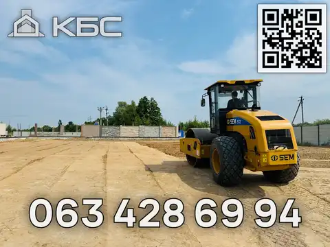 Оренда ґрунтових катків в Києві та області