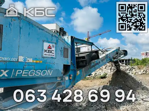 Оренда дробарок в Києві та області