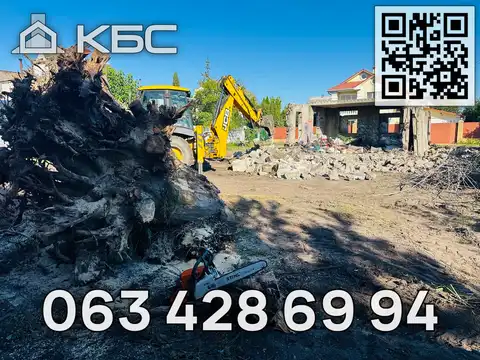 Розчищення та вирівнювання ділянок в Києві та області