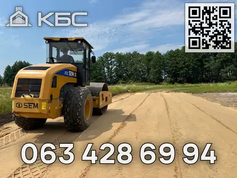 Оренда ґрунтових катків в Києві та області