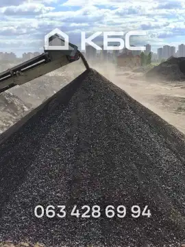 Замовити відсів з доставкою по Києву та області