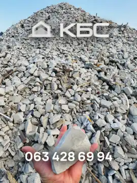 Замовити подрібнену цеглу з доставкою по Києву та області