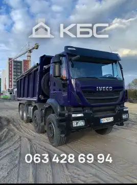 Оренда самоскида в Києві та області