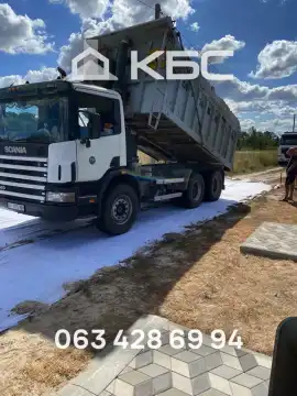 Відсипка доріг в Києві та області