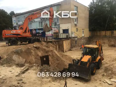 Риття котлованів в Києві та області