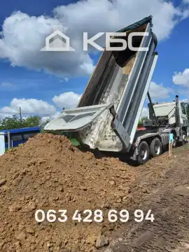 Зворотня засипка в Києві та області