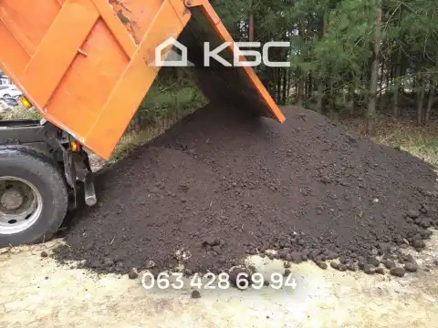 Замовити чорнозем з доставкою по Києву та області