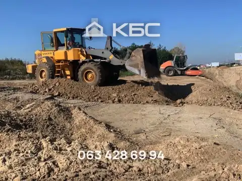 Зворотня засипка в Києві та області