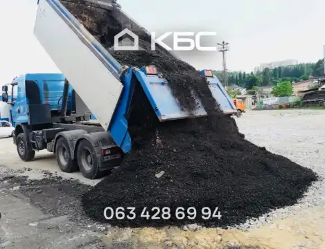 Замовити асфальтну крихту з доставкою по Києву та області