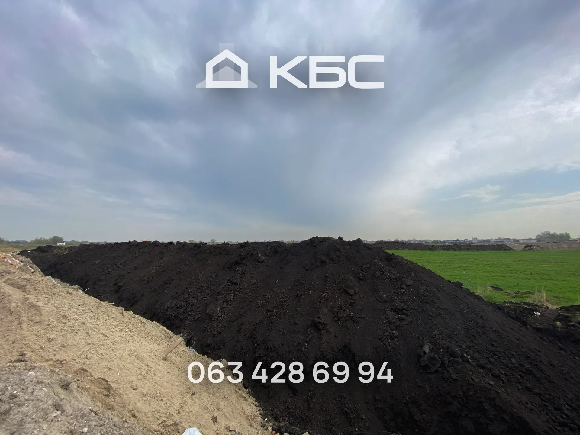 Чорнозем або торф: що використовувати і де?