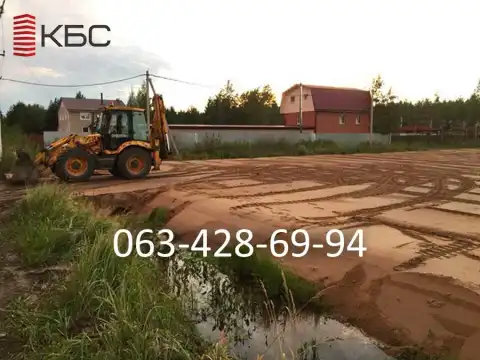 Відсипка та вирівнювання ділянки в Києві та області