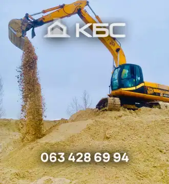 Замовити пісок з доставкою по Києву та області