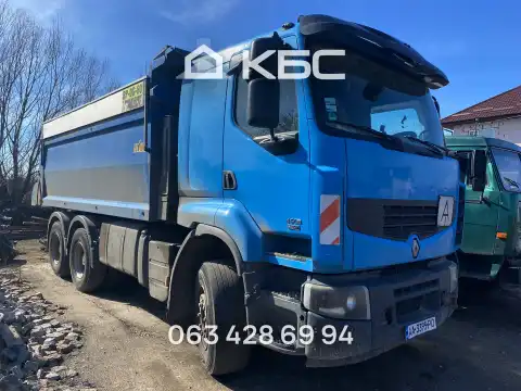 Оренда самоскида в Києві та області