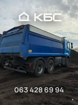 Оренда самоскида в Києві та області