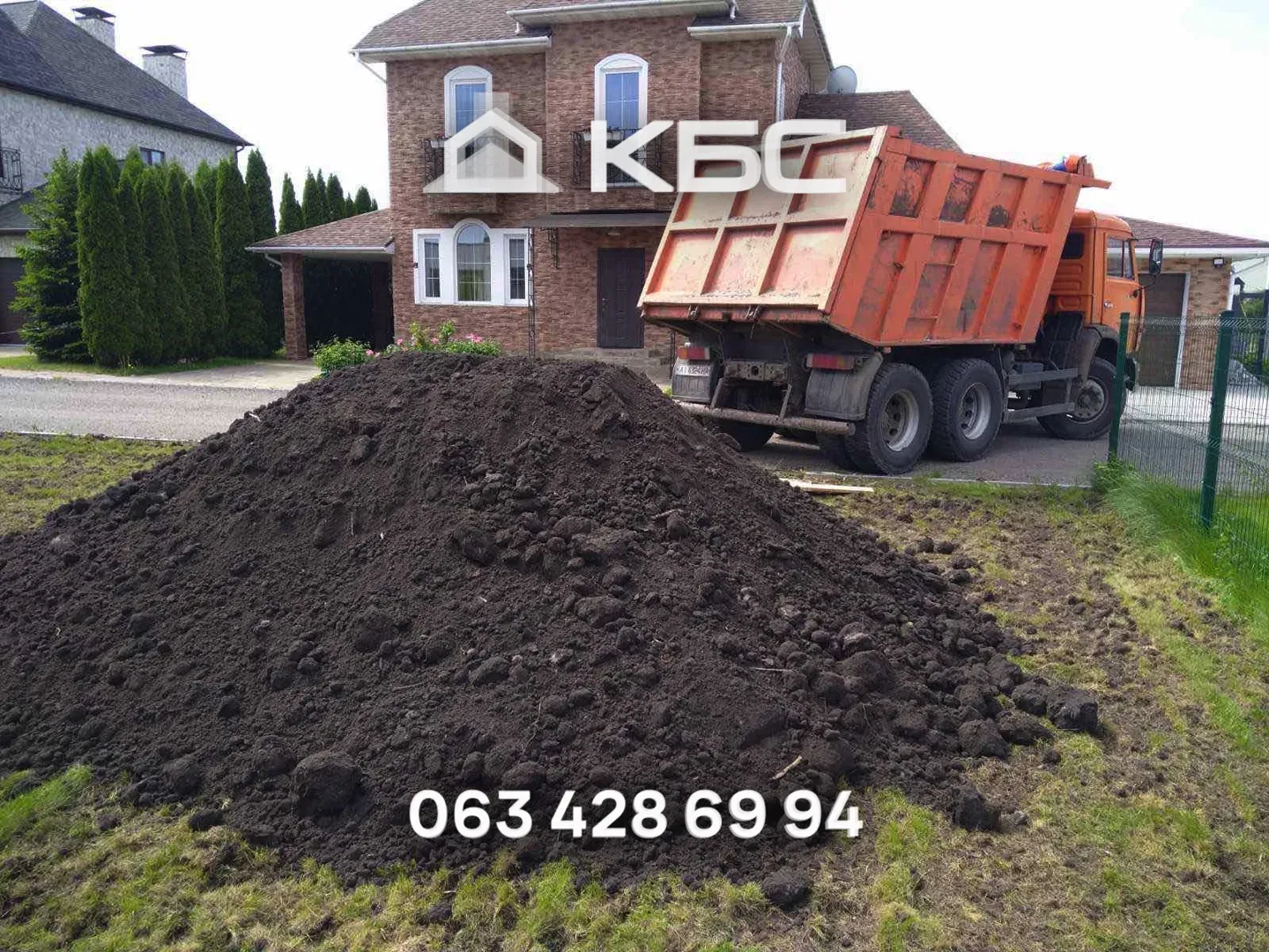 Чорнозем для газону, або як зробити якісний газон