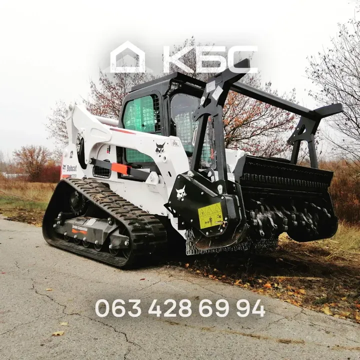 Мульчер Bobcat