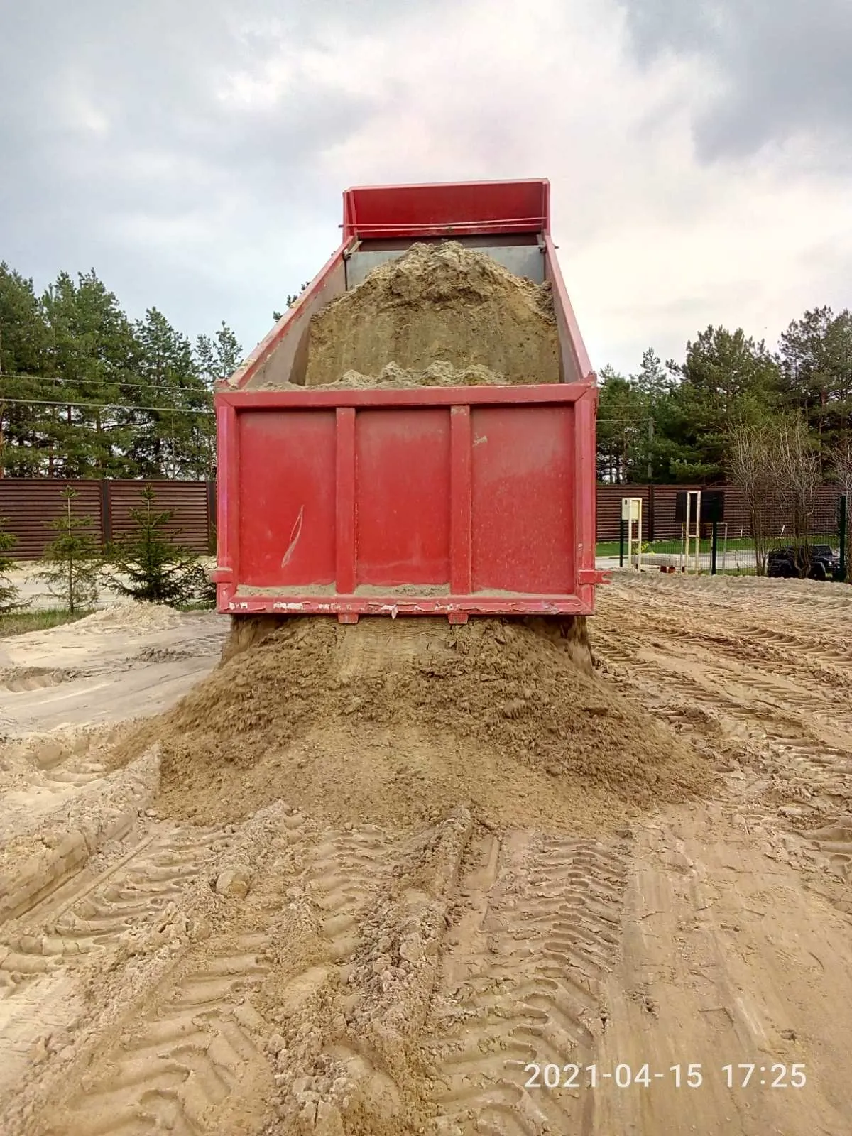 Грунт на підсипку