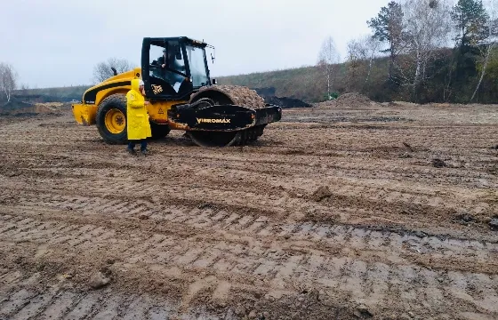 Виїмка торфу