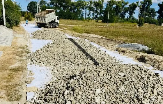 Відсипка доріг