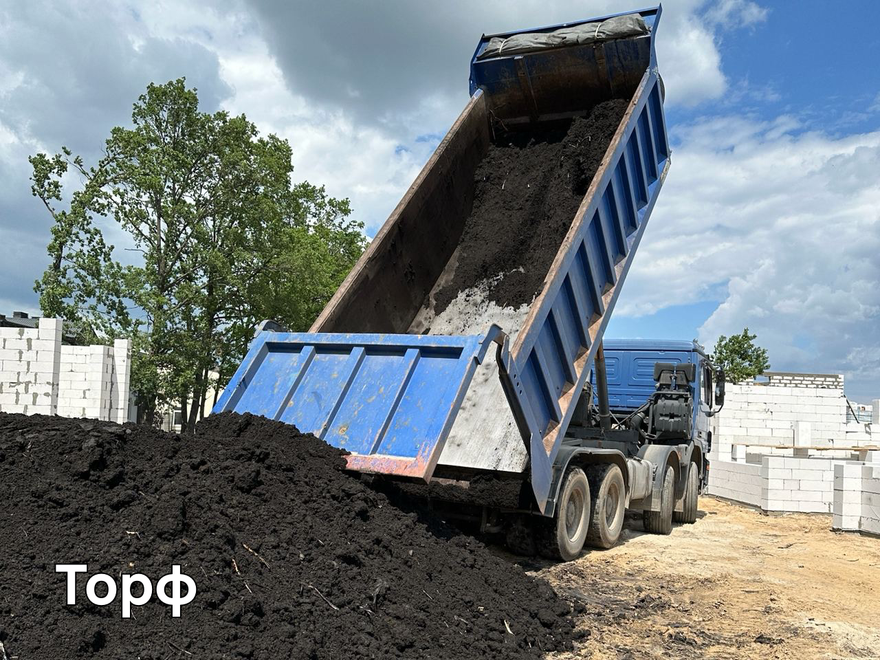 Машина торфу